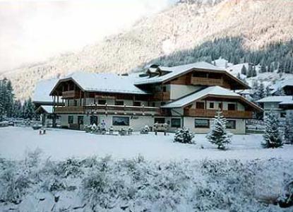 Hotel Sella Ronda Serenella Campitello di Fassa Luaran gambar